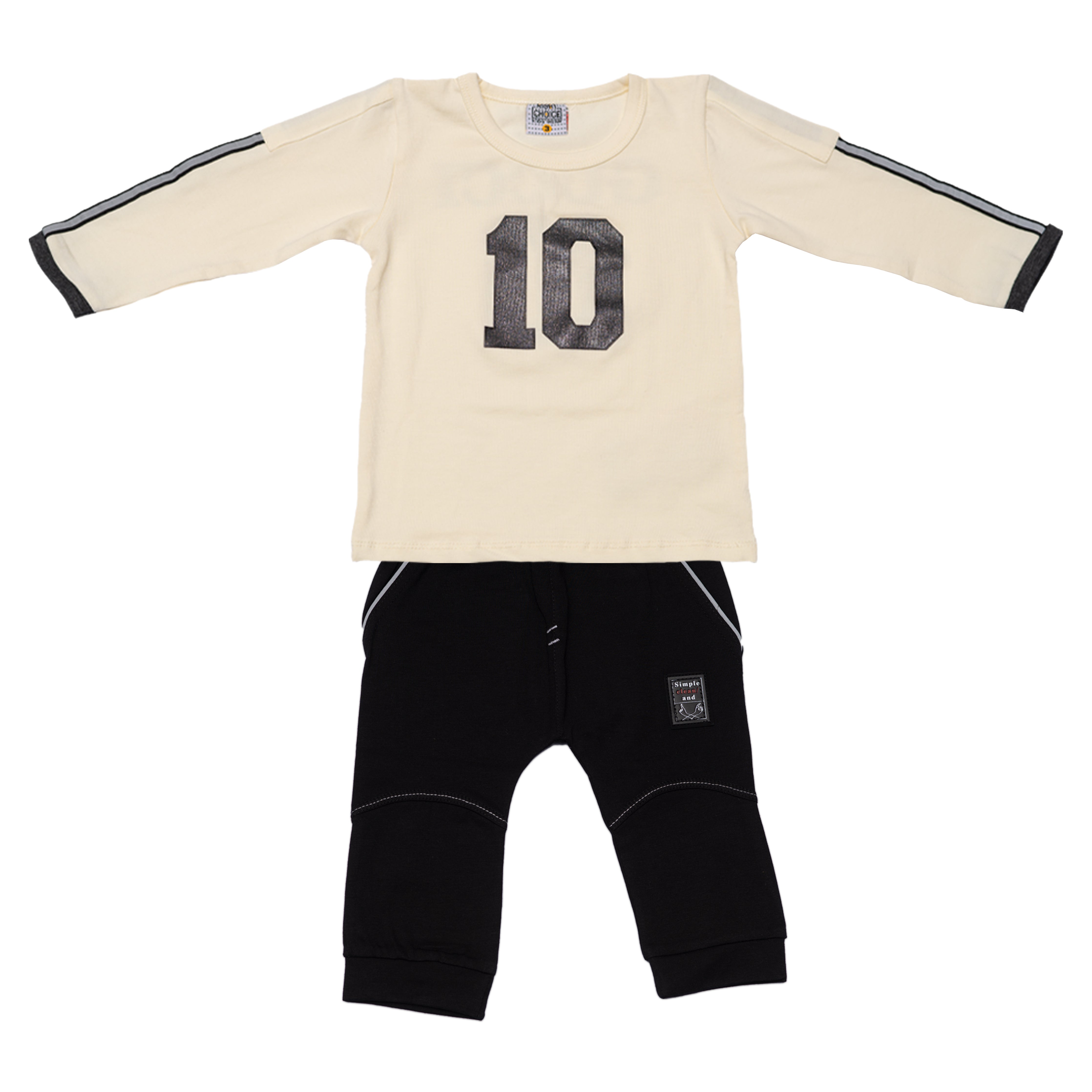 Champion Duo Set Beige